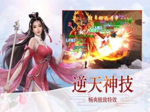 校园女生找不同4