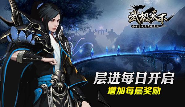 逗小猴开心系列214