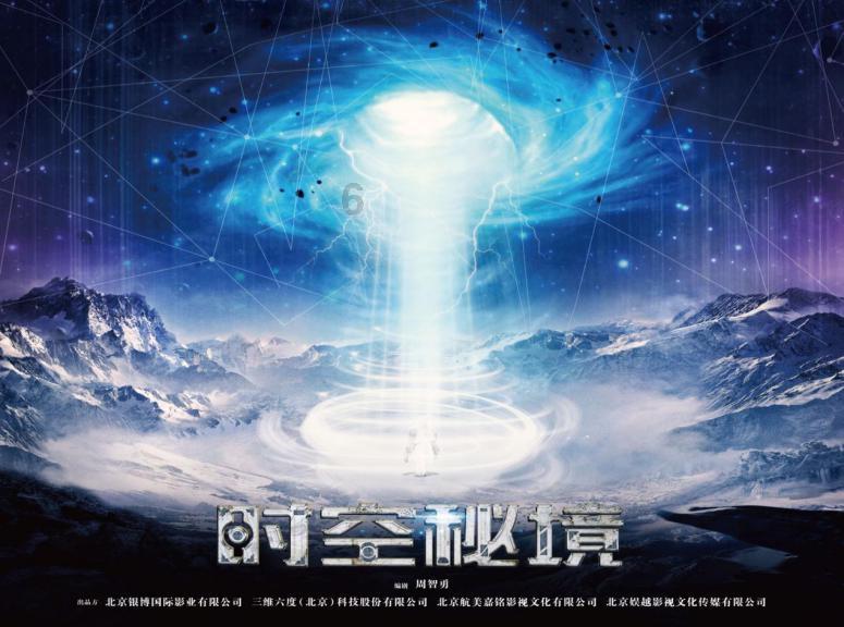 德州交警最新通报！