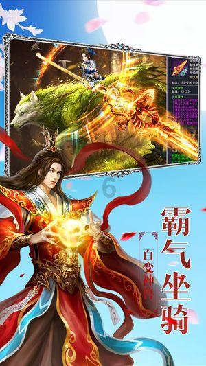 鼻涕和痰是同一种东西吗？游戏画面
