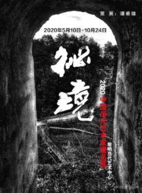 人民建议直通车 | 和老鼠斗智斗勇,植保站长有话说