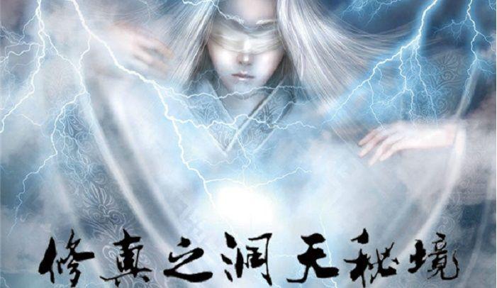 疾风之刃