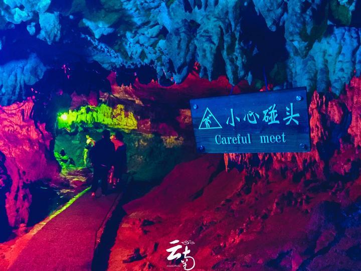 海滩度假胜地逃脱