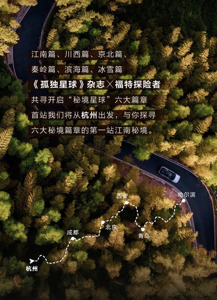 冬天冰箱冷藏调到几度最好游戏画面