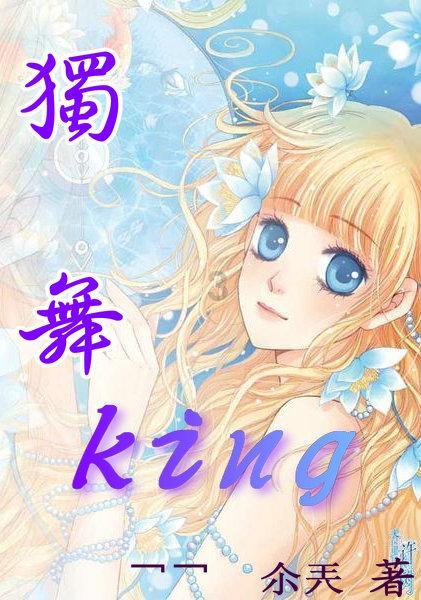 消逝的光芒：信徒
