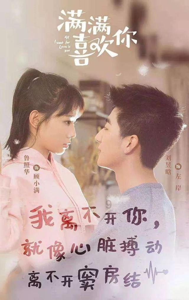 可爱猫咪救援