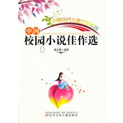 纸上谈兵的赵括只会逞口舌之利?长平大战中赵国有无取胜的可能?