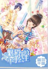 堡垒之夜