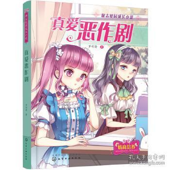 吕梁:推进治超工作长效化、制度化、规范化