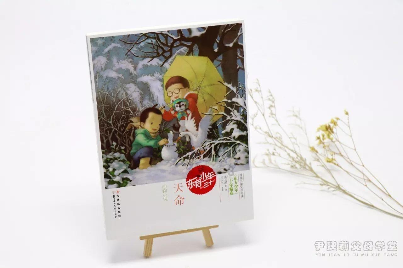 “幸福的表情——中国实验与科技艺术邀请展”137位艺术家发出自己的声音