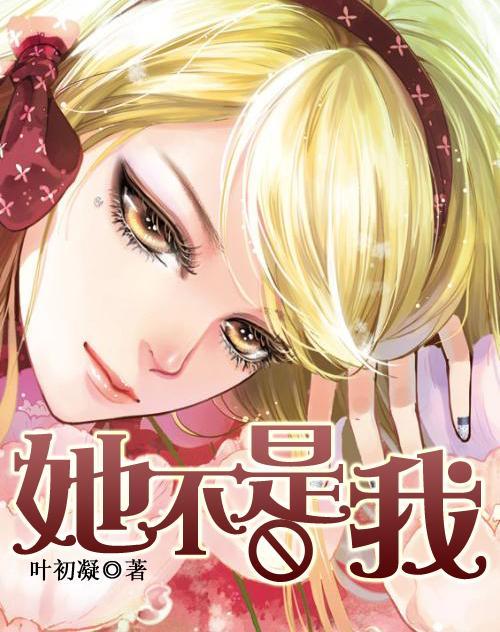 吹风机前十名排行榜：2024戴森徕芬初扉等持续发光发热