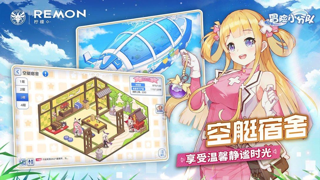 升温！22℃！赣州天气又反转