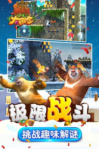 小艾比摄影家
