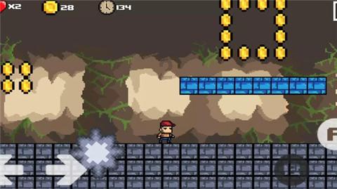 新大话3免费版