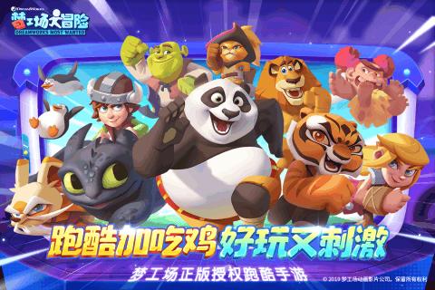 半条命2