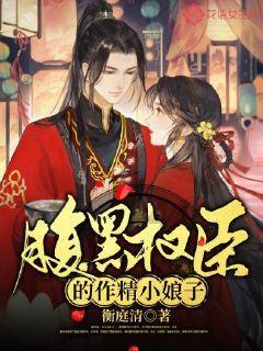 山西省吉县发布寒潮橙色预警