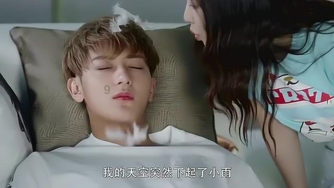 小熊猫足球冒险