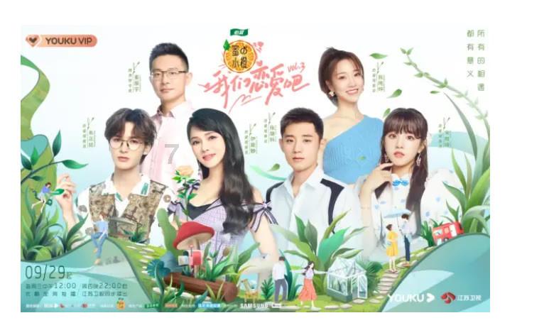 龙舟竞渡！加快打造一学院一名城