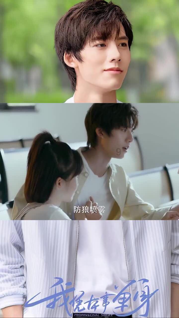 邢台威县37个项目集中签约