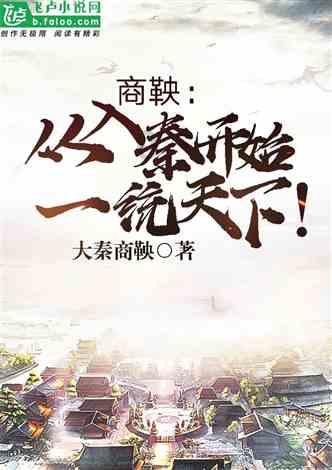 发现子宫内膜息肉需要手术吗?
