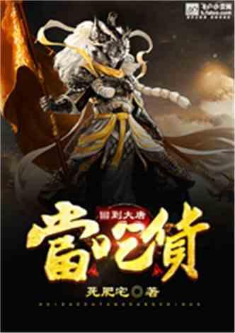喝水会变胖的真相有什么?