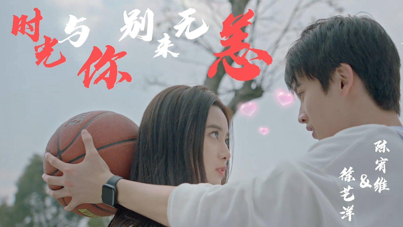 轩辕剑3