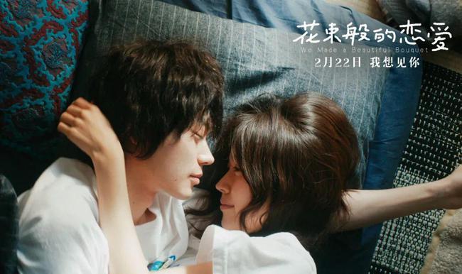 春雨直播app