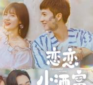 暗黑血统3