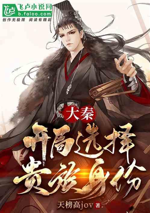 《繁花》隐秘的科幻元素:爷叔来自未来,料事如神,助力阿宝发迹