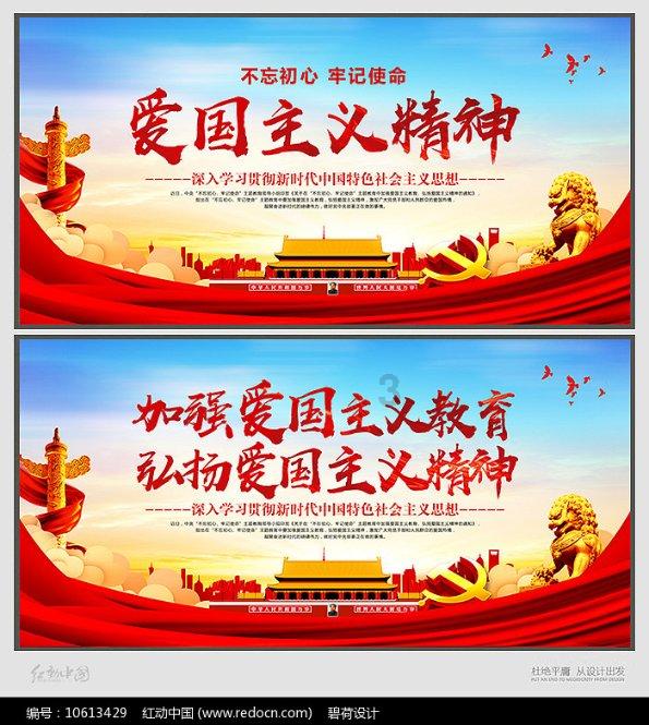闽侯县社区矫正管理局与多部门联合开展酒后禁驾法治教育活动
