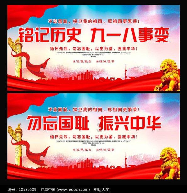 花费2888元购买观看海南文昌火箭发射“内场票”?游客被带到居民房楼顶丨追踪到底