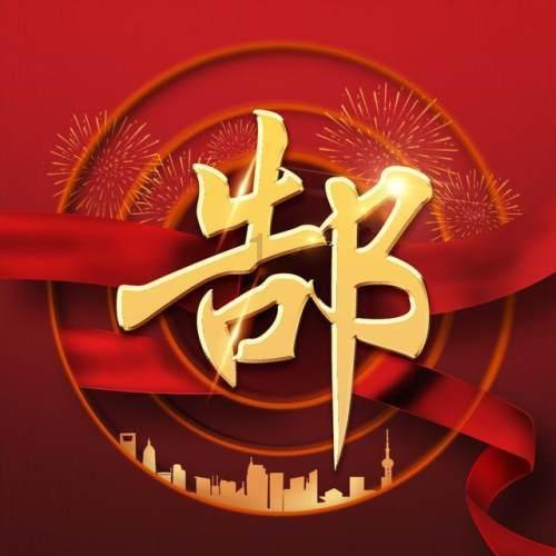 全网首发!奢华顶配「球鞋套装」开箱揭秘!细节居然这么多!