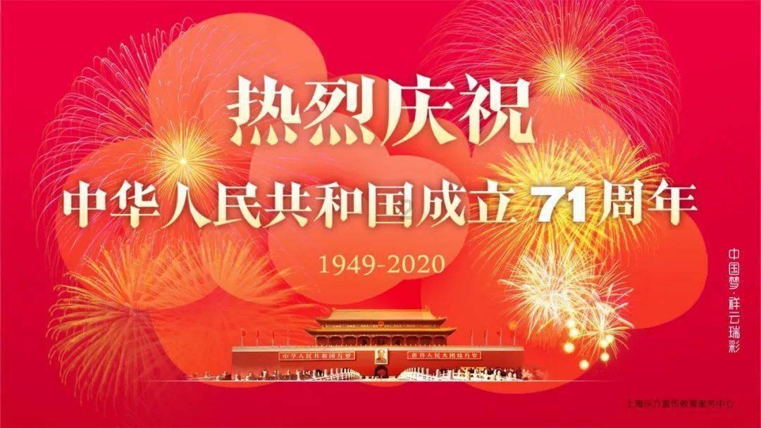 主题教育|龙岩学院把握“谋、学、践、功”四个维度,推动团员和青年主题教育走深走实走心