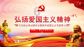空中抛枪无敌版