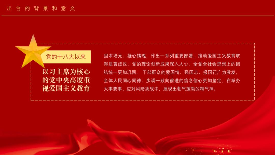 《中国新闻出版广电报》2023年度好书及年度童书发布