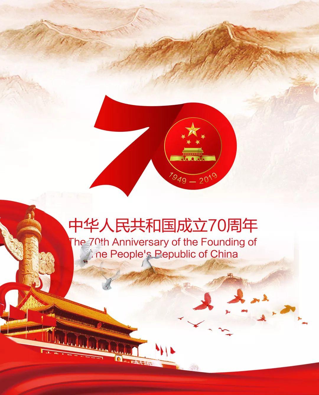 有没有皇帝姓杨的闫？