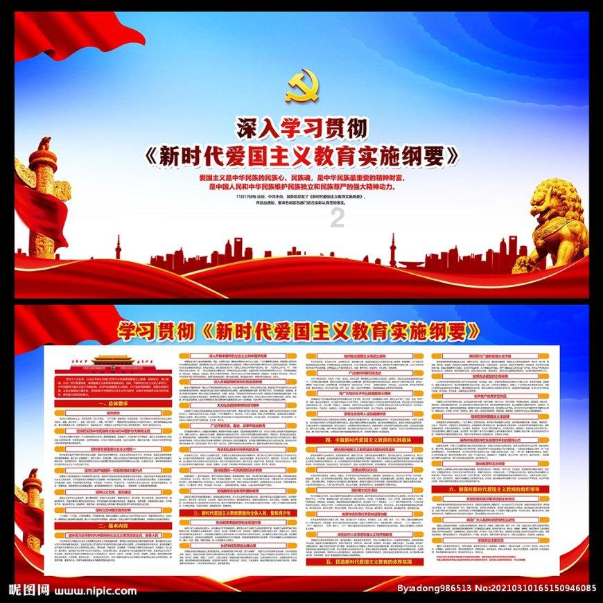 豪华轿车记忆卡