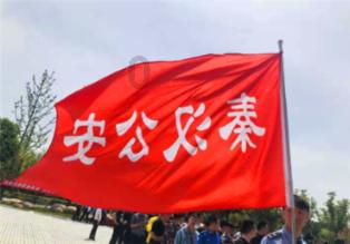 天天炫斗