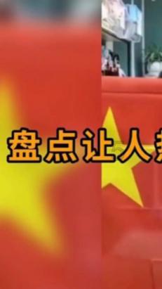 你上大学的时候你觉得最丢人的事情是什么？游戏画面