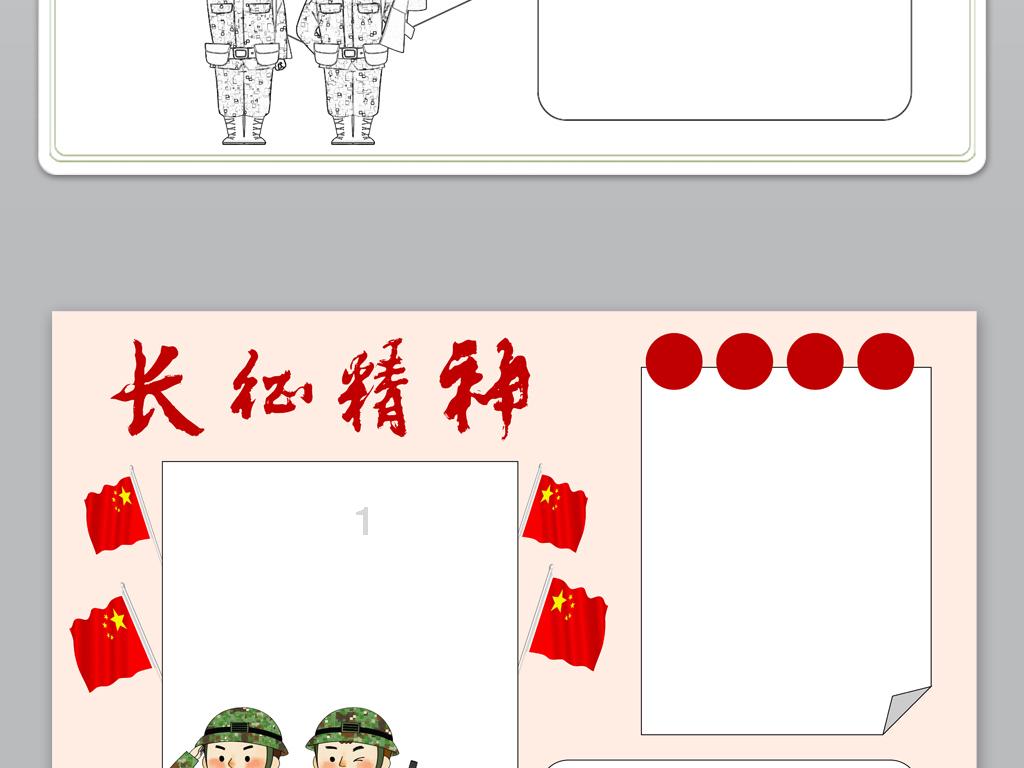 车辆冒浓烟 民警暖心救助化险为夷