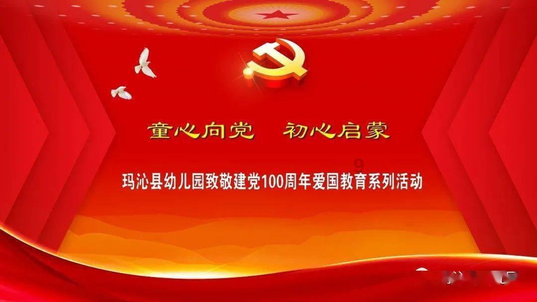 津媒：国足选帅看重执教履历，老帅奎罗斯是较为理想的人选