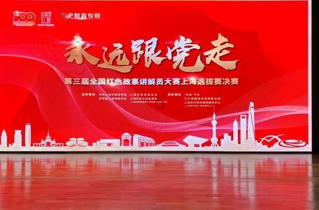救援快乐的兔子