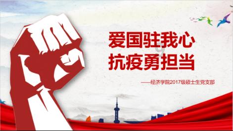 极速赛车找不同