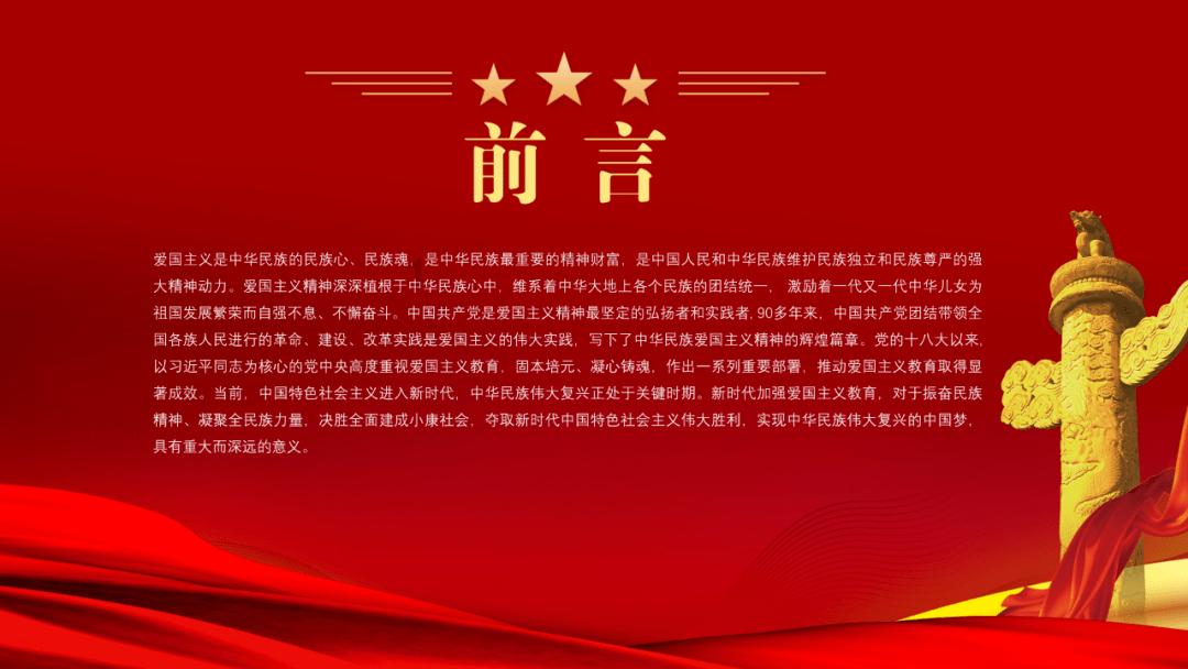 战争雷霆