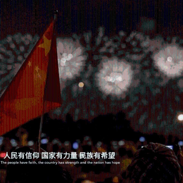 影之诗