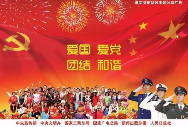 来！新年一起画个龙，点亮你的城市高光