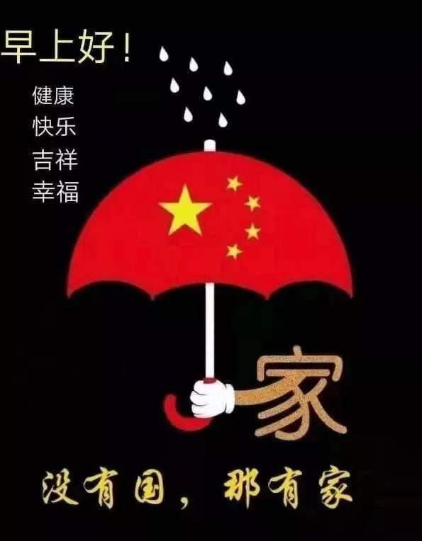 超能战区