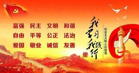 逃离幽灵之森
