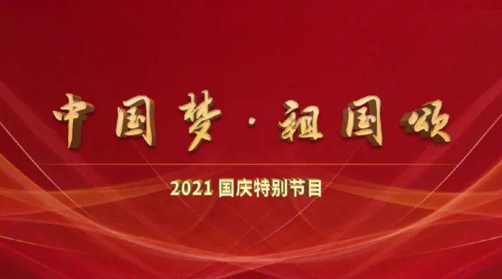 章鱼喷墨汁