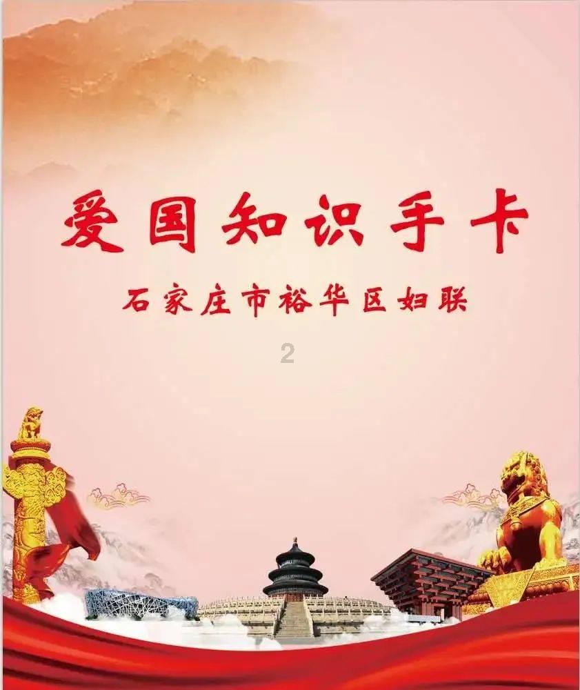 疯狂点击汉堡